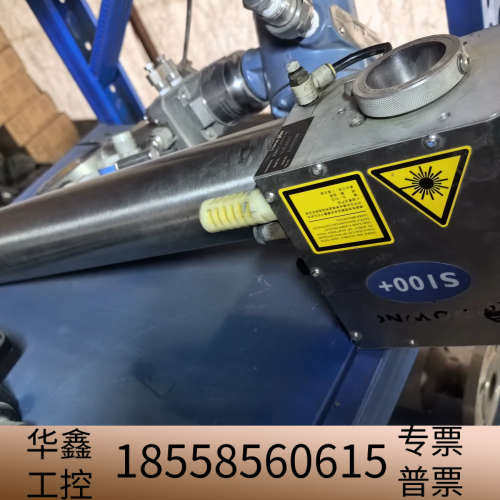 DOMIO S100+ 二氧化碳60瓦激光，无条件，.议价
