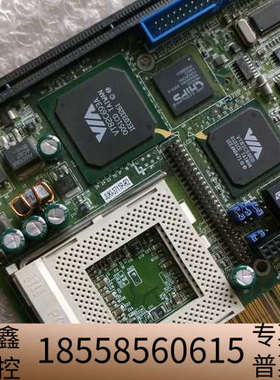 威强 JUKI-3711PTR REV.1.3 1100