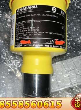 威格压力变送器 型号：VEGABAR83