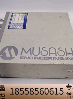 武藏MUSASHI ML-808FXcom点胶机控制器，