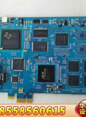 AXT PCIe-Pxx04-PTEX V1.0 PCIE-
