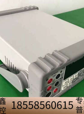 U3606A 这个源输出和测量