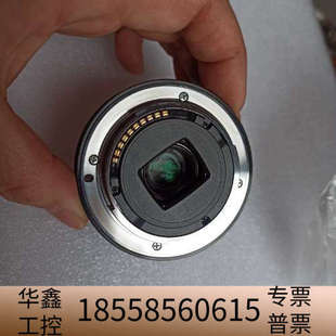 E卡扣20mm定焦镜头SEL20F28 E2.