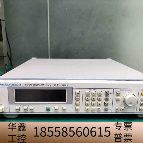 罗德与施瓦茨SML03   信号发生器