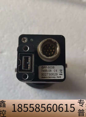 ALLIED AVT  GPF503B 工业相机货