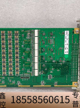 MKS CDN491R AS01491-AB-1