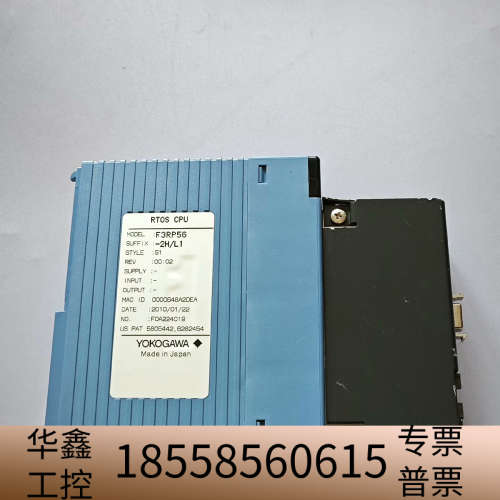 F3RP56-2H/L1横河PLC模块.议价