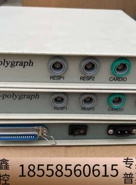 专业仪测谎模块 SPS- polygraph.议价