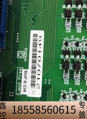 那智IO板UM356B .NPNL21700M，100%.议价