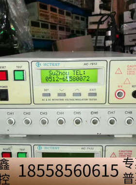 PRODIGIT 3310 60V/30A150W电子负载仪.议价