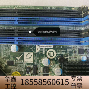 R40 Q354 工控机主板 WSB 威达