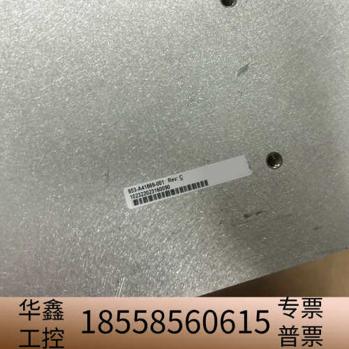 LAM 控制器853-A41869-001 Rev.C，