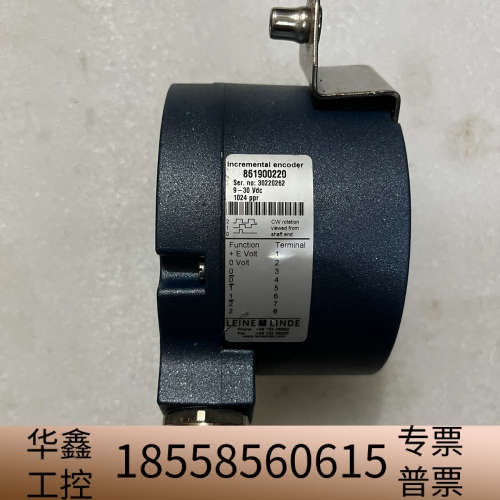 861900220林德编码器LEINE-LIBDE.议价