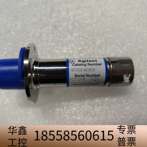 真空规，型号G7003-80303，，