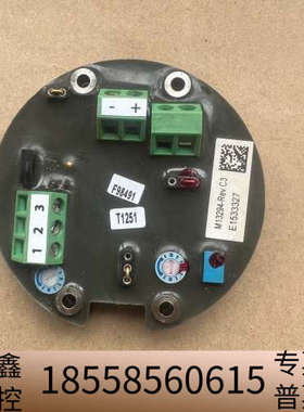 E1650024 Pre-adjustm