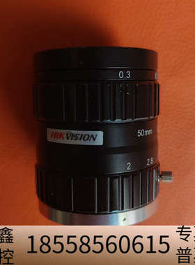 SA5020M-10MP工业镜头.议价