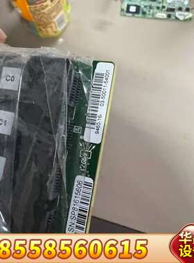 LSI MegaRAID 9460-16i SAS3516