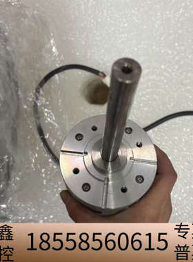 HA-FH55-UE-S1电机 MVS-TS50