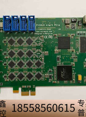 Euresys PICOLO picolc Alert pc.议价