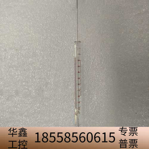 汉密尔顿HAMILTON进样针，型号80050，