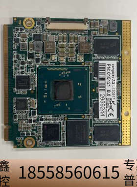 康佳特工控机板，康加-QA3/E3827-2G eMMC4，.议价