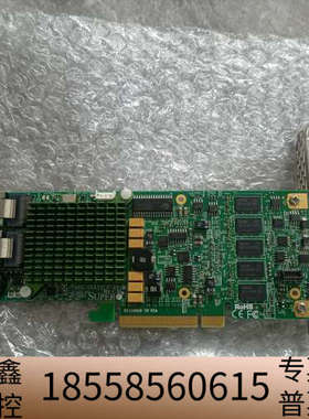 超微AOC-USAS2LP-H8iR 阵列卡 6GB.议价