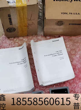 UDC2500-CE-1A00-210-00000-