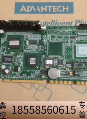 出一款工控主板PCA-6359L Rev.A2，带CPU.议价