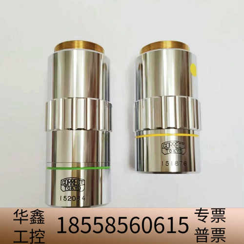 清河correct显微镜 超长工物镜M Plan AP.议价
