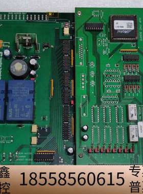 出两工控主板，SMTECH和Speedline出品，成