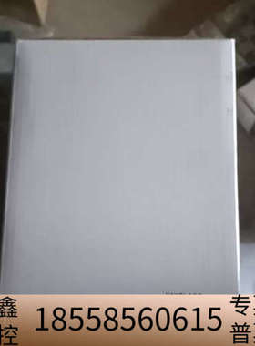 Uniclass发送盒UKE-100 KVM-EXTENDE