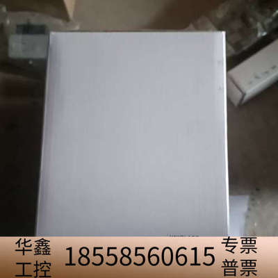 Uniclass发送盒UKE-100 KVM-EXTENDE