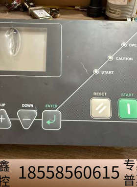 神钢空压机控制面板，AIRMASTER Q1空压机控制器，成.议价