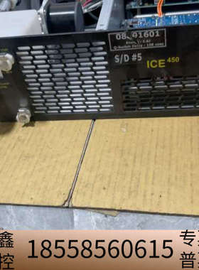 Quantel激光控制器BIG SKY ULTRA系列I