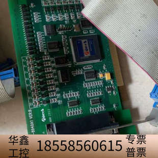 众为兴 版 ADT 1.3 本.议价 8940A1 ADTECH