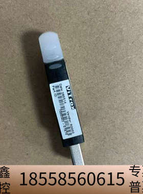 VITROX工业机器视觉.议价