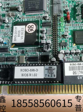 瑞传Portwell ROBO-698-D 21600698