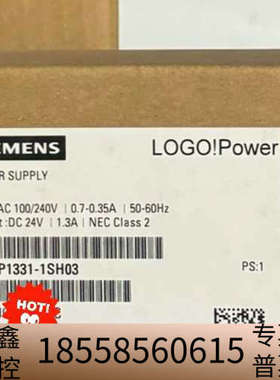 6EP1331-1SH03电源，输入电压AC 100/2.议价
