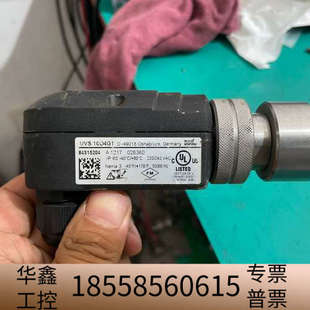 uvs 火焰探测器 10d4g1