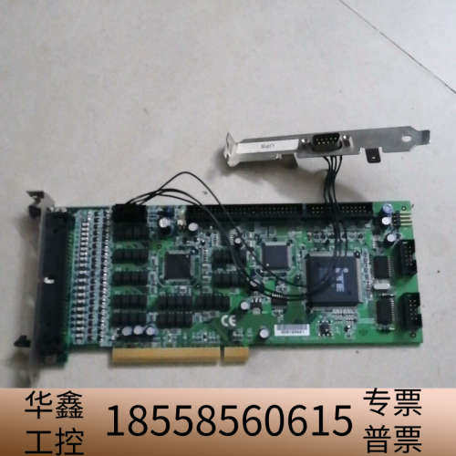 ATLUS DIO-4040AT 工控卡 171843D