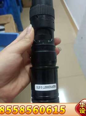 工业远心镜头MSPX2000T 0.67X懂得拍处理，拆