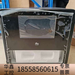 65001.议价 FB114 3D打印机LP2 FB130