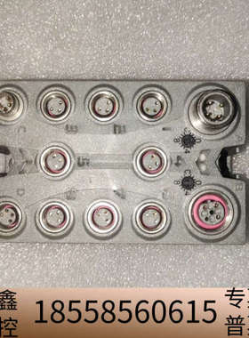 贝加莱模块X67DM9321