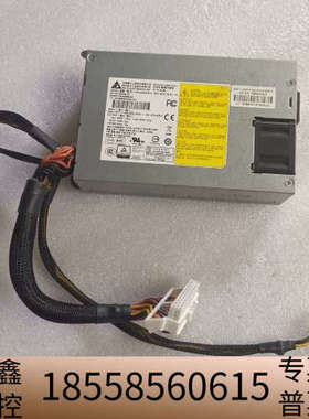 HP DL320E Gen8 V2 服务器250W电源 DP.议价