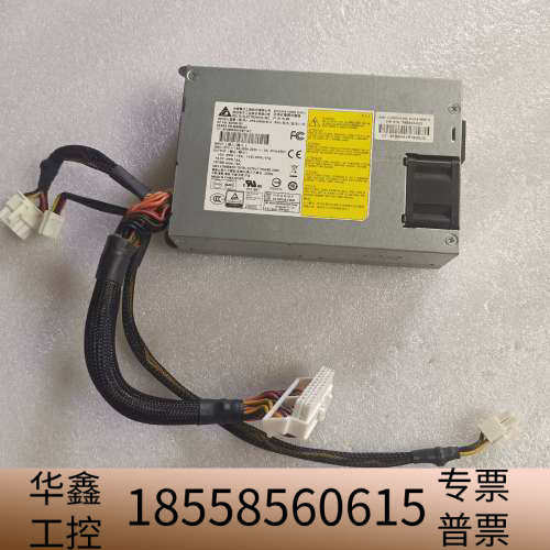 HP DL320E Gen8 V2 服务器250W电源 DP.议价