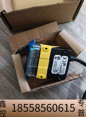 DM152Q康耐视读码器完整型号DMR-152QL-0120.议价