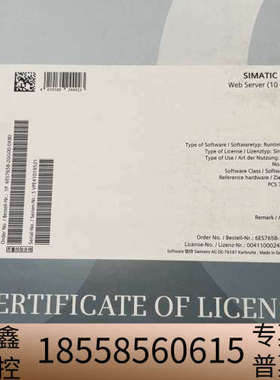 SIMATIC PCS7 web Server(,10