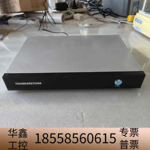 THUNDERSTONE 雷石/雷克惊艳点歌机 带12V电源