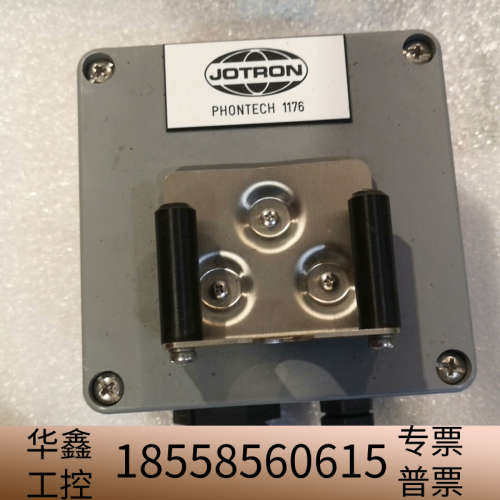 JOTRON1176，PHONTECH1176，84-