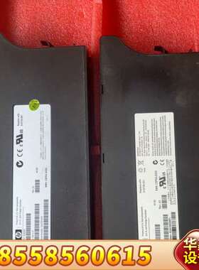 出几十个， HP AD626B 512735-0